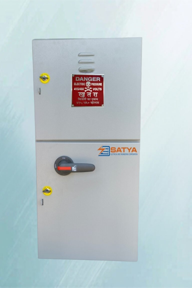 315 Amp Electrical Fuse Switch Unit Box
